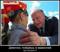 Животное, я рад, что тебе понравилось. Продолжай дрочить на труп.