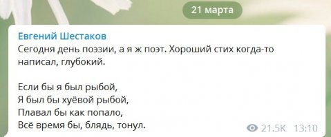 Картинки с надписями для настроения