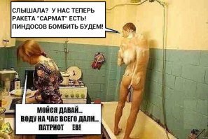 Россия показала грозное подводное оружие