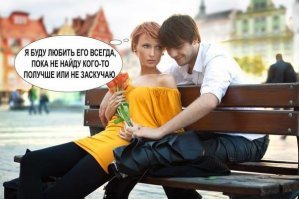Немецкая топ-модель и длинный список ее бывших: чем дальше, тем моложе