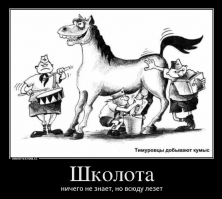 10 кинозвезд, отказавшихся от выполнения трюков в кино (11 фото)