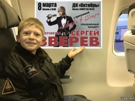 Думаете, у вас был плохой день? У этих 30 людей всё гораздо хуже