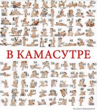 А сейчас по всякому?