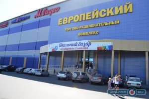 орская трикотажная фабрика.....была...
орская кондитерская фабрика....была....
орская швейная фабрика...была.... (((
