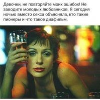 Две страны: Страна Великанов и Страна Лилипутов