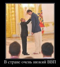 Просто проблема в том, что....