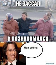 Немецкая топ-модель и длинный список ее бывших: чем дальше, тем моложе