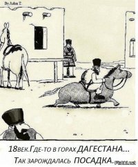 Газыри – важный элемент кавказского военного наряда
