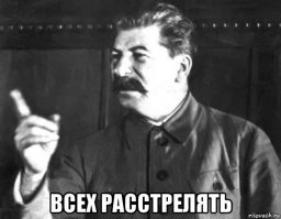 Объясняю для непонятливых - Почему госслужащие ездят на роллс ройсах