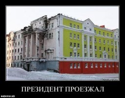 Ну да, конечно - аффтар прав!