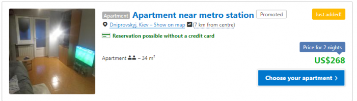 Открываю букинг, задаю параметры поиска, и что я вижу???

И это я выбрал 3 ночи. Но да, можно найти и за 50 000 баксов, и дороже. И это только букинг.

А если поискать на местных специализированных сайтах - еще дешевле.

Короче.
Есть задранные цены, но есть и нормальные. Откуда инфа про сданные билеты - не понятно.

Похоже с психическим здоровьем проблемы именно у автора.