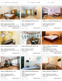 Открываю букинг, задаю параметры поиска, и что я вижу???

И это я выбрал 3 ночи. Но да, можно найти и за 50 000 баксов, и дороже. И это только букинг.

А если поискать на местных специализированных сайтах - еще дешевле.

Короче.
Есть задранные цены, но есть и нормальные. Откуда инфа про сданные билеты - не понятно.

Похоже с психическим здоровьем проблемы именно у автора.