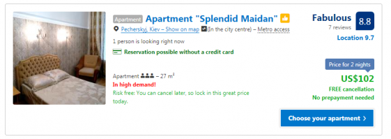 Открываю букинг, задаю параметры поиска, и что я вижу???

И это я выбрал 3 ночи. Но да, можно найти и за 50 000 баксов, и дороже. И это только букинг.

А если поискать на местных специализированных сайтах - еще дешевле.

Короче.
Есть задранные цены, но есть и нормальные. Откуда инфа про сданные билеты - не понятно.

Похоже с психическим здоровьем проблемы именно у автора.