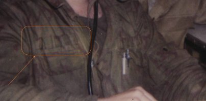 Вайнахи при Дудаеве в своем камуфляже тоже газыри запупенили.
Нах? Хрен поймешь :)