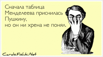 Творческие порывы во сне