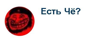 Где находится Баскервиль-Холл?