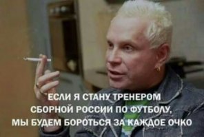 Смешные и пугающие комментарии из соцсетей и переписок