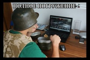 Куда уходит неизвестно, но знаю где играет!