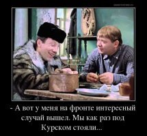 Самый лучший ужин