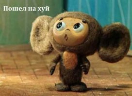  YouTube представил свой список популярных в России музыкантов