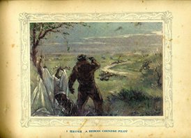 ...как то с современностью перекликается))) (ц)

Камерад, посмотри на эту китайскую открытку. Август 37-го. Подбитый гоминьдановский пилот выпрыгнул с парашютом, отстреливался от японцев и, в конце концов, застрелился.
Не провожу параллелей, но....