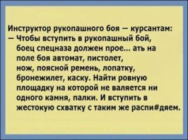 Интересные вещи, устройства и животные