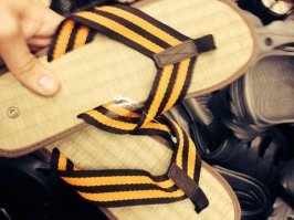 Конечно, конечно...