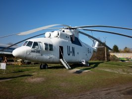 МИ-26 пипец Гигант