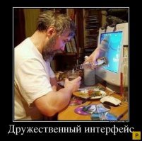 Суровое технологическое будущее, которое мы заслужили