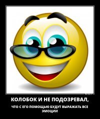 Суровое технологическое будущее, которое мы заслужили