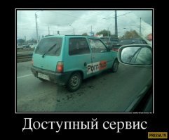 Суровое технологическое будущее, которое мы заслужили