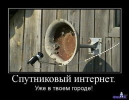 Суровое технологическое будущее, которое мы заслужили