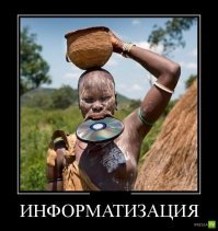 нет вот они эксперты