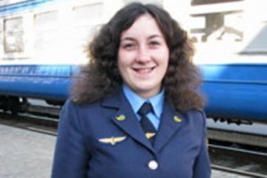 Сотрудницы железной дороги