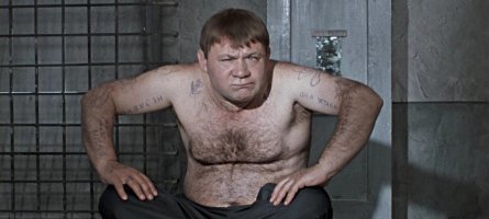 Преступные короли