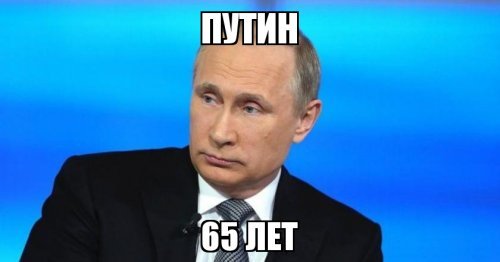 Это точно!)
секрет очень прост: уколы гормона роста и тестостерона плюс хороший пластический хирург