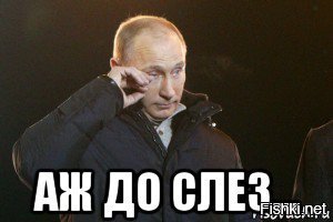 Сувенирные матрёшки к ЧМ-2018 поставили в тупик интернет-пользователей