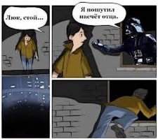 В Калининграде строители вместо брусчатки уложили много люков