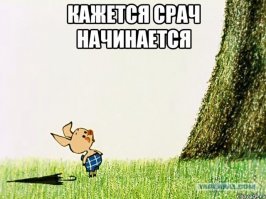Сейчас строится в России. Пост номер 20. Многофункциональный морской перегрузочный комплекс - Бронка