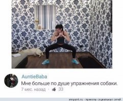 5 уроков успеха, которые преподносит нам природа