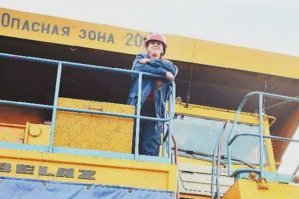 "Не бояться даже Таньку...."