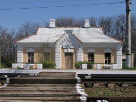 Моя малая Родина - Кубань: