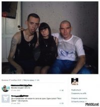 Мачо, которые съели собаку на соблазнении