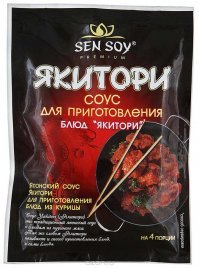 Я покупаю соус Якитори.   1-ой  пачки на среднюю кастрюльку хватает. Час грибочки маринуются и можно жарить

Еще баклажаны+ черри+ шампиньоны+ болгарский перец в этом соусе замачиваю и запекаю. Это если для гарнира. А  так, можно туда же картошечки и свининки соломкой порезать. На природе всю эту смесь можно в фольгу завернуть и запечь .

А еще отваренные мелкие шампиньоны можно мариновать вместе с морковкой готовым соусом для моркови по-корейски. Отличная закуска к шашлычку. Балин, аж захотелось.