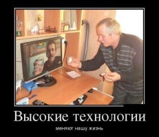 Суровое технологическое будущее, которое мы заслужили