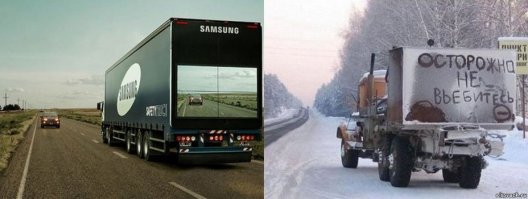 Суровое технологическое будущее, которое мы заслужили