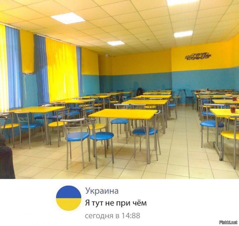 Где-то в цеевропе. Завидуй вата БЛТЬ...