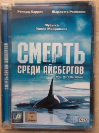 Ну вот как то почему то сразу вспомнилось :)