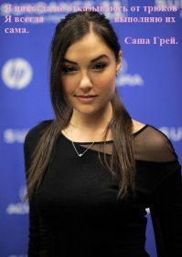 10 кинозвезд, отказавшихся от выполнения трюков в кино (11 фото)