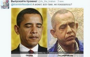 Кого вам напоминает президент Индонезии?